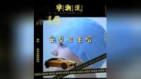 衛(wèi)生帽 圓帽 手術(shù)帽 藍色 綠色
