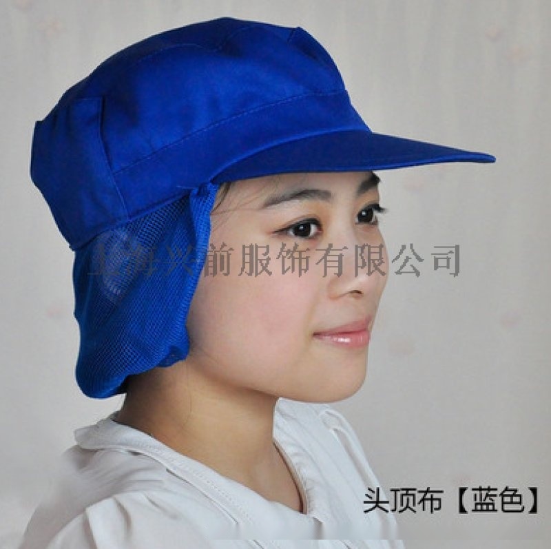 防塵帽子/防塵帽定做/防塵護耳帽/防塵護發(fā)帽