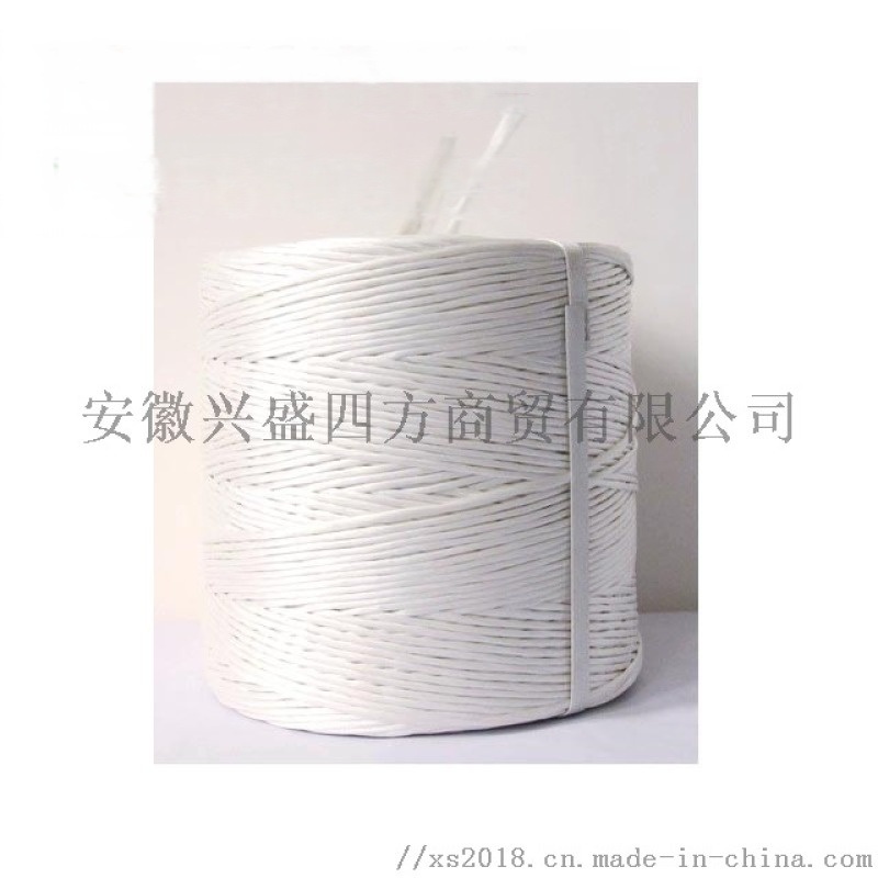 泉翔廠家直銷(xiāo)文縣打捆繩打包繩捆草繩