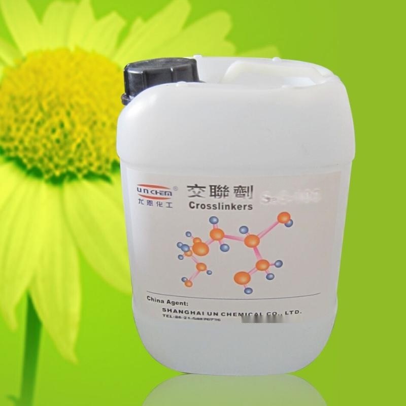 供應(yīng)Unchem保護(hù)膜膠水用固化劑
