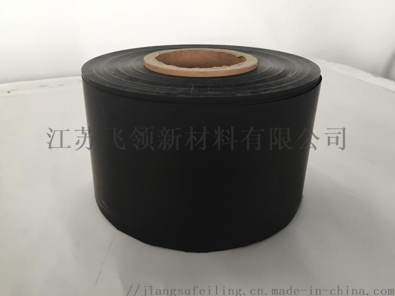 雙面導(dǎo)電PE導(dǎo)電碳膜 HAOUGER導(dǎo)電碳膜