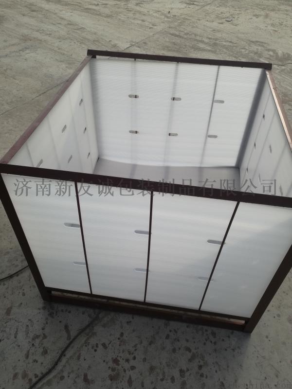 塑料中空板氣調(diào)庫果蔬冷庫圍子板