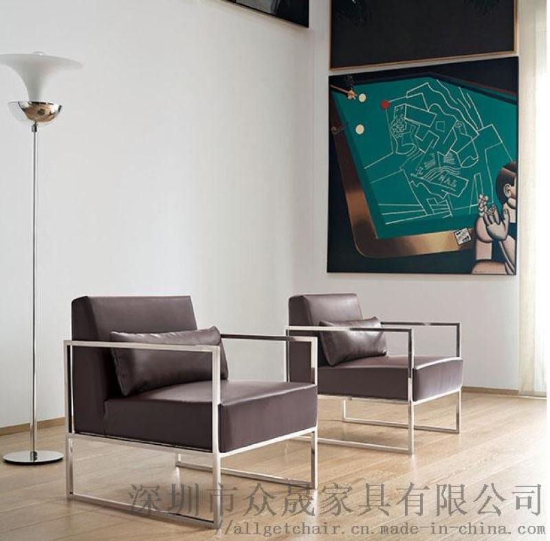 時尚辦公接待沙發(fā) 商務(wù)洽談沙發(fā) 單人皮面沙發(fā)