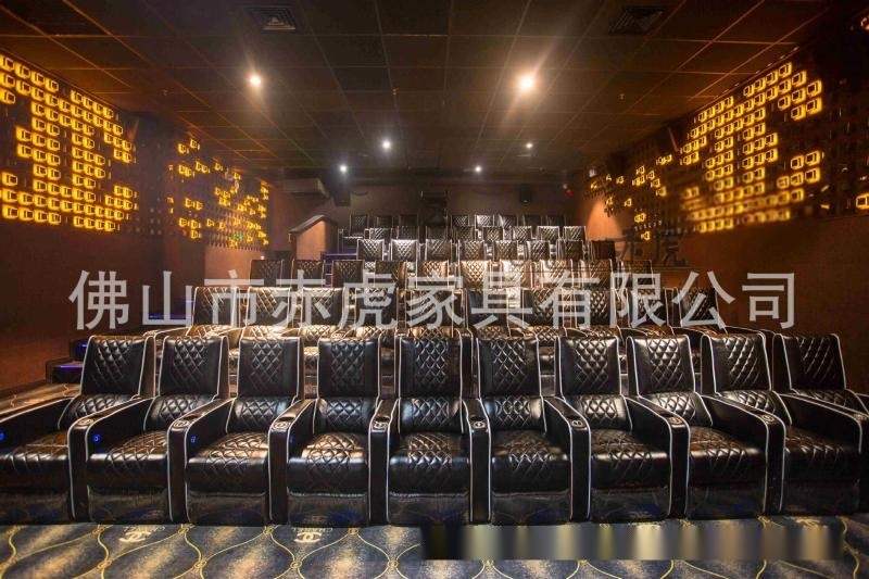 電動真皮沙發(fā)   影城沙發(fā) 優(yōu)質(zhì)VIP電影院沙發(fā)