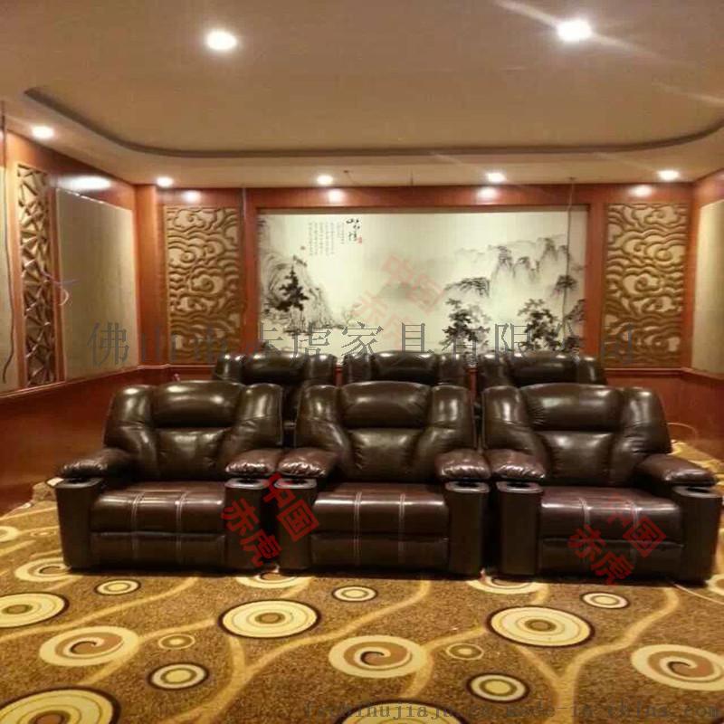 家庭影院VIP沙發(fā)，多功能電動沙發(fā)佛山赤虎廠家