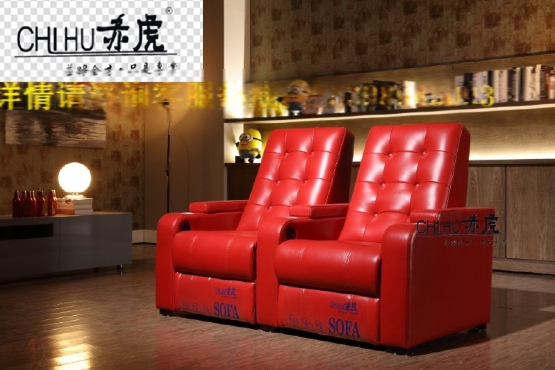 頭等太空艙沙發(fā) 單人真皮電動沙發(fā) 電腦沙發(fā) 影院 美甲沙發(fā)
