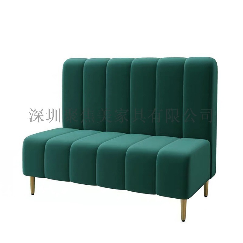 西餐廳沙發(fā)甜品奶茶店卡座沙發(fā)時尚咖啡沙發(fā)定做廠家