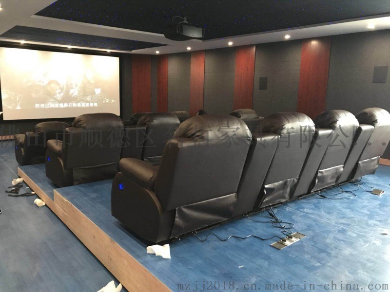 【客廳電動真皮沙發(fā)】家庭影院轉角沙發(fā)廠家供應