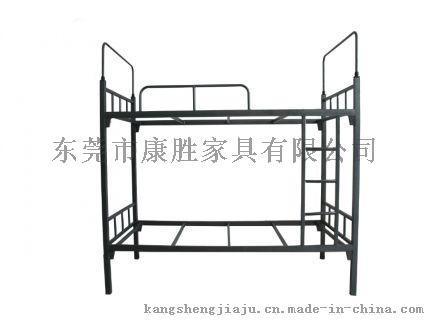 上下鋪鐵床廠家生產(chǎn)KS-方管上下鋪鐵床