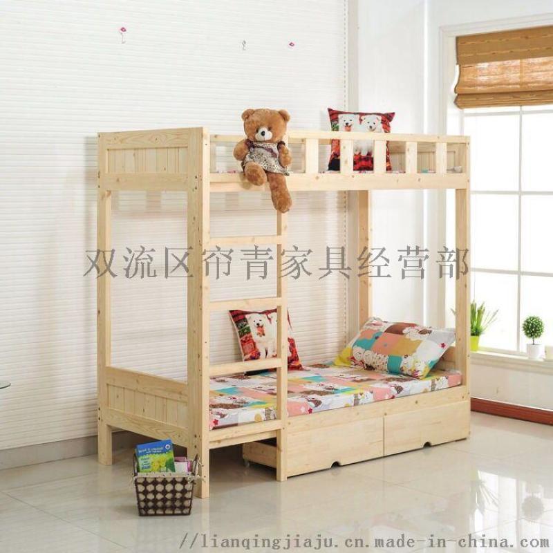 成都幼兒園家具四川學(xué)生床家具成都兒童家具