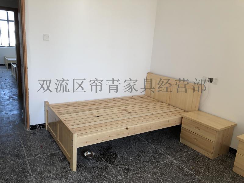 綿陽實(shí)木公寓床定做衣柜組合床