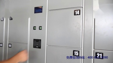 江28門刷卡書包柜定制 人臉智能書包柜公司