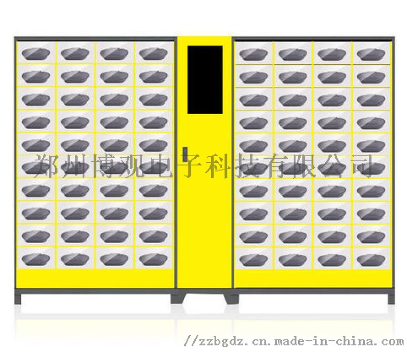 硬件開發(fā) PCBA 自助取餐柜、共享取餐保溫