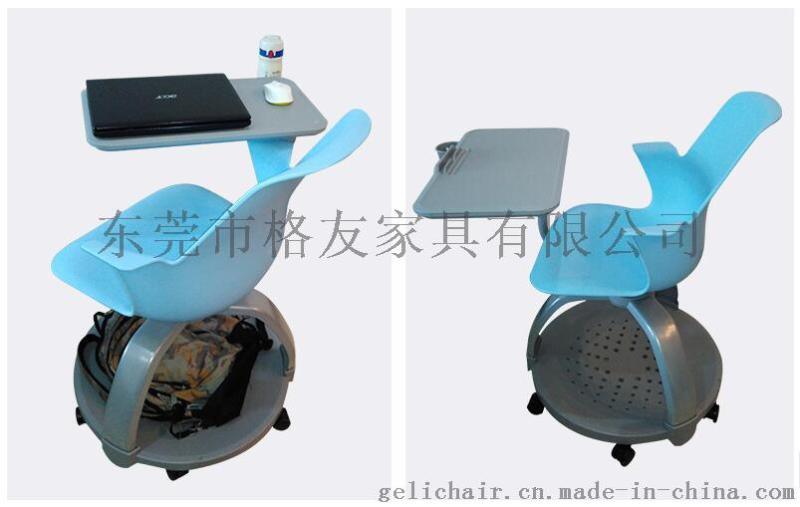 格友家具PCF-041T塑料帶寫字板培訓(xùn)椅廠家批發(fā)  塑料培訓(xùn)椅