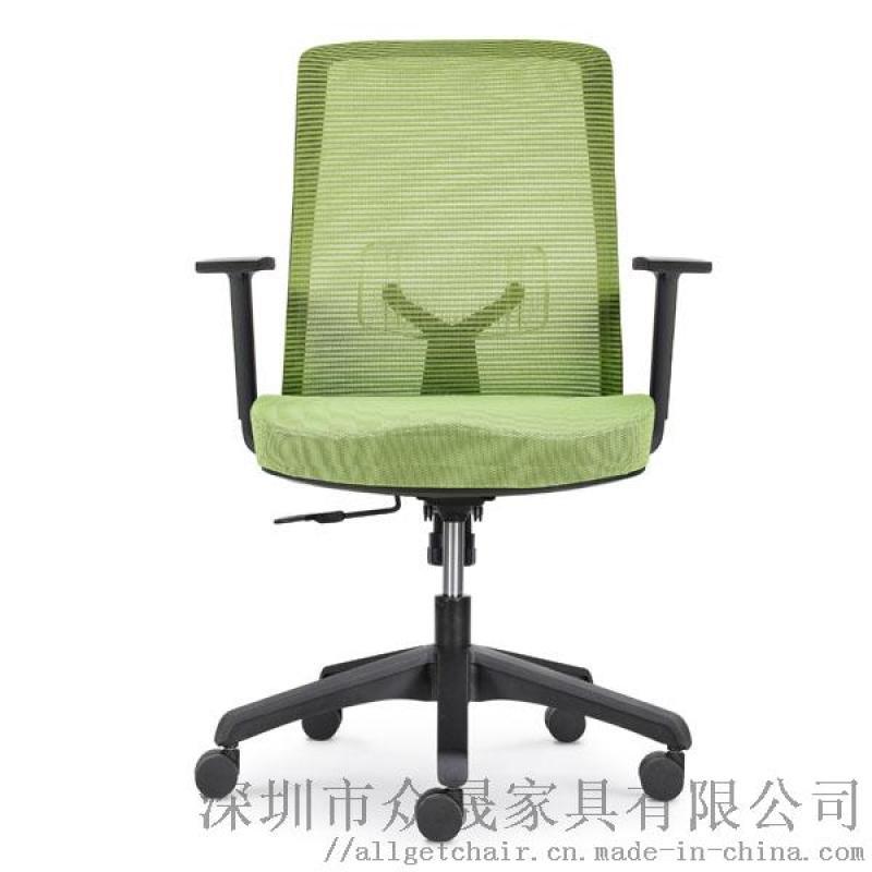 職員椅 特價辦公電腦椅 品牌升降辦公椅批發(fā)