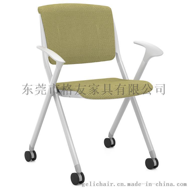折疊培訓(xùn)椅 叉腳折疊椅 帶輪會議椅 折疊椅批發(fā)