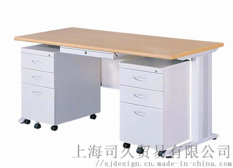 鋼制辦公桌鋼木辦公臺(tái)財(cái)務(wù)辦公桌日資廠家直供8年質(zhì)保