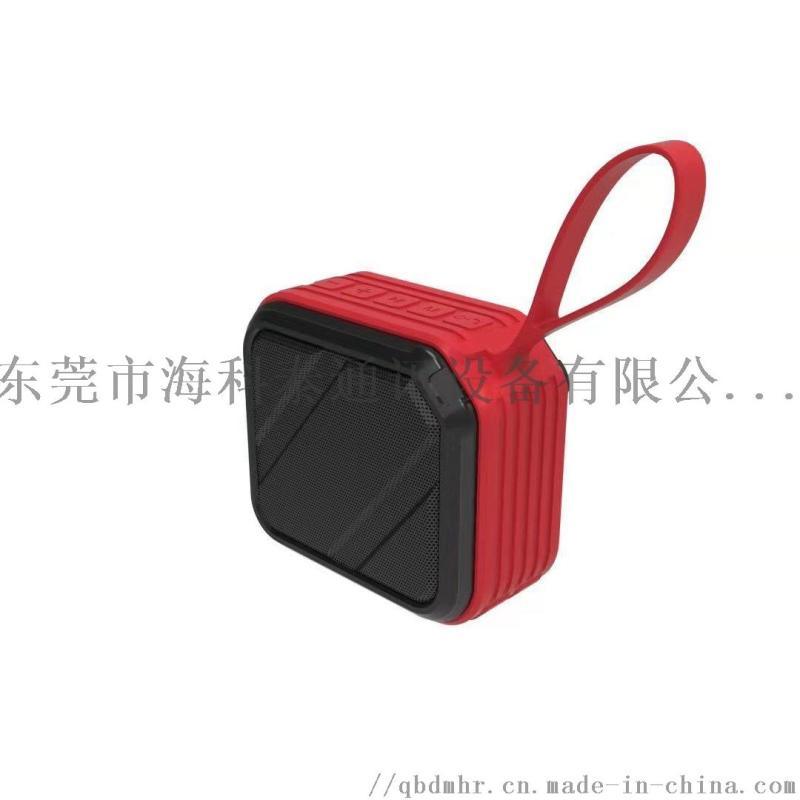 無(wú)線藍(lán)牙音響 戶(hù)外運(yùn)動(dòng)音響 外觀大方 TF
