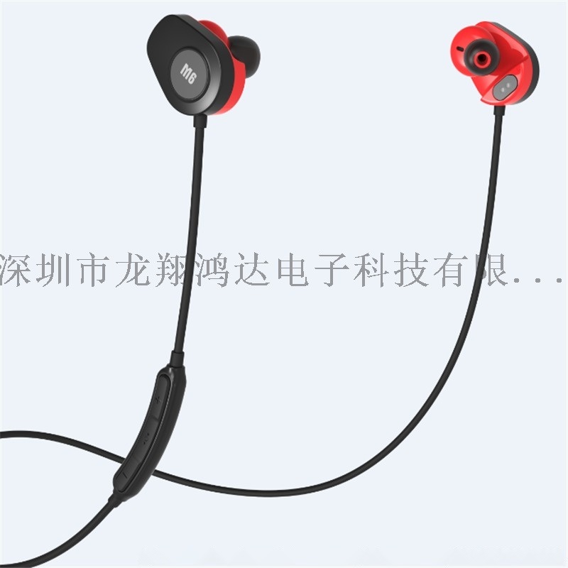 M6新款心率計(jì)步語音播報(bào)智能藍(lán)牙耳機(jī)監(jiān)測(cè)心率
