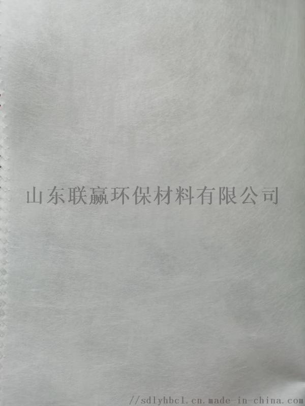 優質廠家供應滌綸長絲紡粘無紡布、滌綸熱軋無紡布